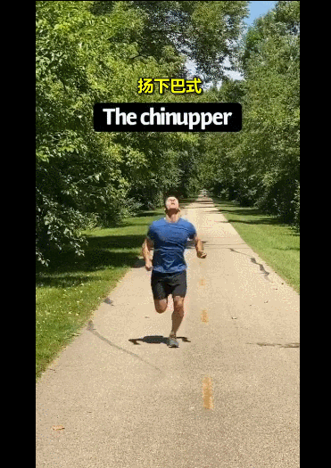 371_525竖版 竖屏gif 动态图 动图