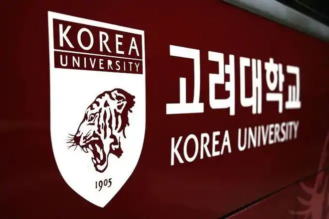 (7903976071,korea university)高丽大学入学时间:3月,9月