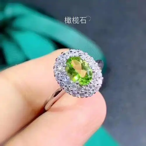 各国国石有哪些