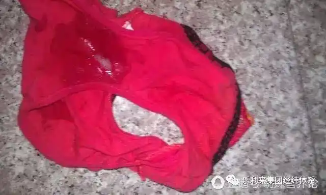 女人内裤到底多脏尤其是这三种内裤越穿越脏看了吓坏你