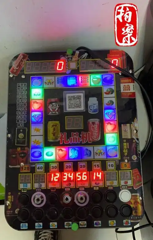 拍案收网抓住这只隐秘的小老虎公安机关组织侦破一宗特大新型老虎机