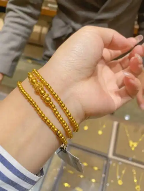 周大福手链分享