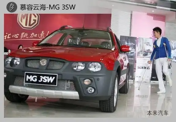 "五四致青春":那些年我们追过的人与车_搜狐汽车_搜狐网