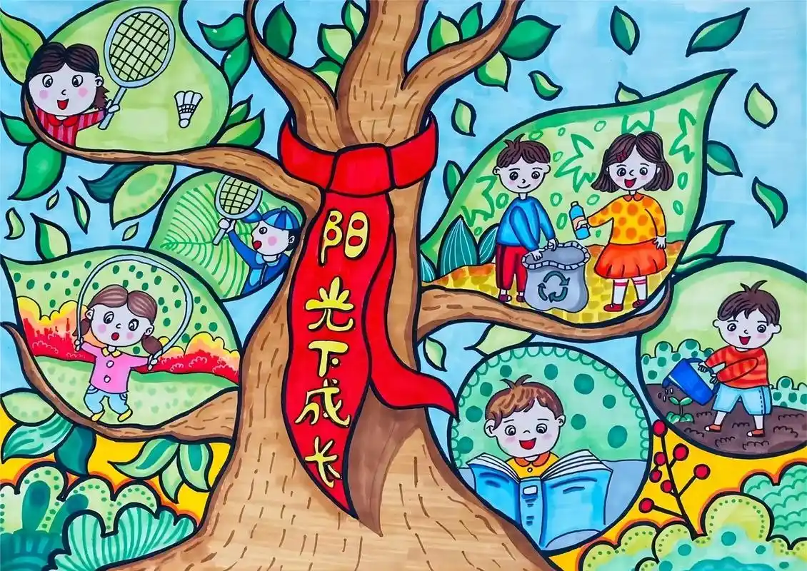 7715阳光下成长主题绘画96.