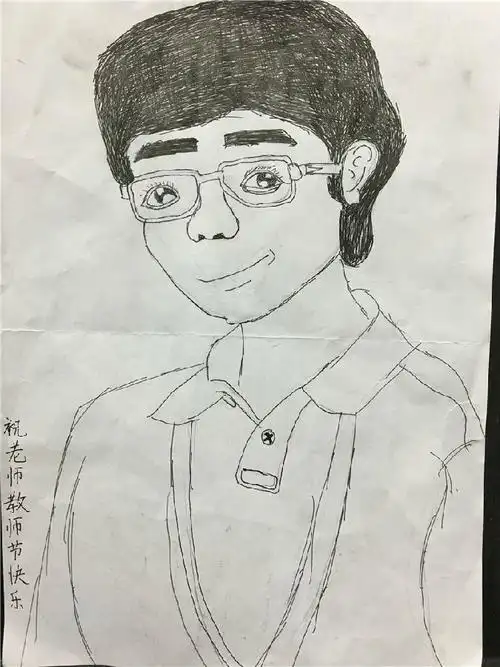 献礼第32个教师节千言万语绘于纸上我心中最可爱的老师教师肖像画征集