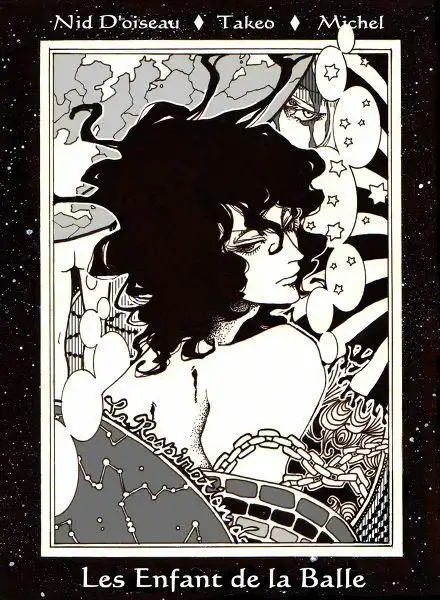 中村明日美子 -- topit.me 收录优美图片