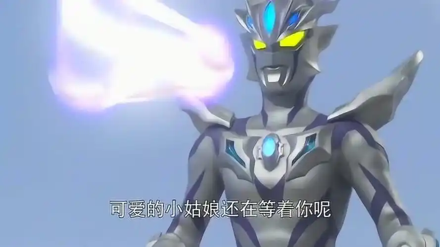 捷德奥特曼名场面看了那么多的奥特曼第一次看到怪兽恋爱