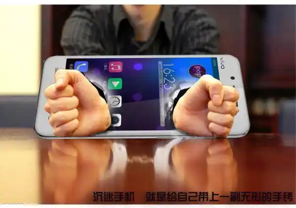 学生沉迷手机游戏的危害,为什么大学生沉迷手机?