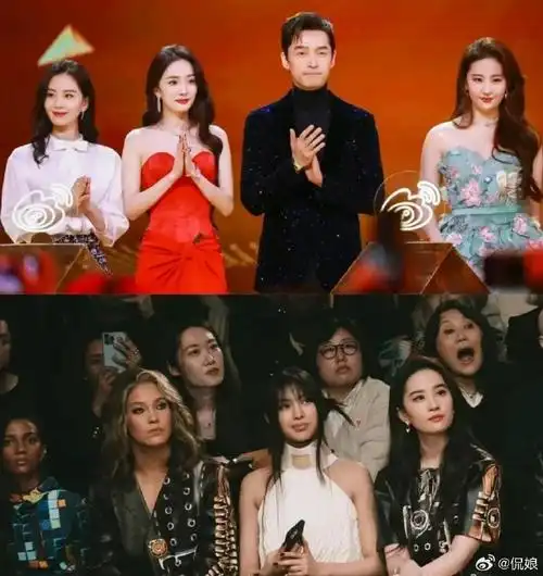 刘亦菲明星中的明星,发现了吗?