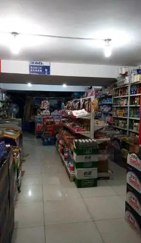 近地铁黄金商铺整体转让