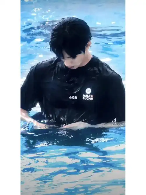 刘耀文 #胸肌  #帅哥