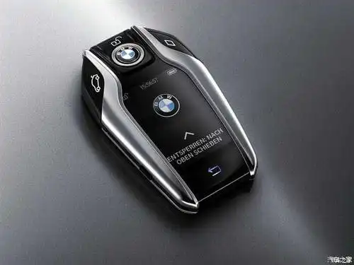 大家觉得最好看的汽车钥匙是什么样子?