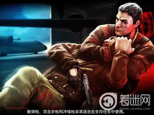 《杀手2:影子阴谋》游戏评测:阻击枪才是人生赢家