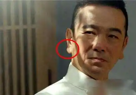 男人下巴饱满面相(男人下巴面相算命图解)