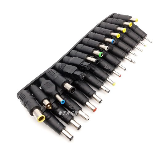 5x2.1 多类型插头直流交流电源适配器笔记本电脑dc插头