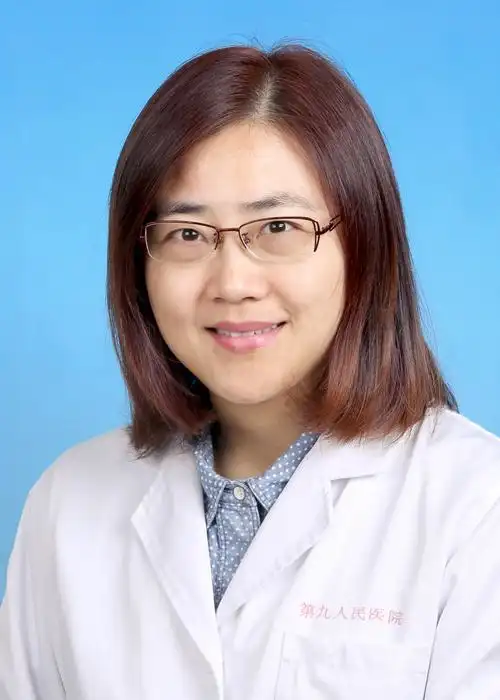 上海第九人民医院