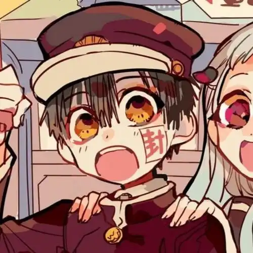 地博少年花子君.情头