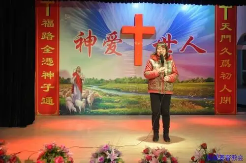 本会牛天平牧师与贺雪平牧师合唱:《荒漠甘泉》阳城县基督教尹庄洪恩