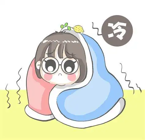 今天好冷的朋友圈说说 一