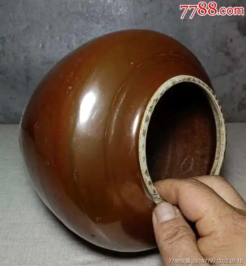 宋代酱釉大罐子