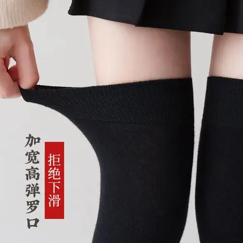 过膝白色筒袜高筒袜女士及膝黑色袜子女jk韩版日长筒袜