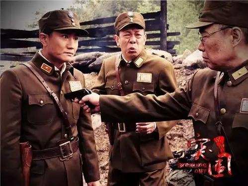 国庆献礼突围突围突围上线