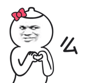 么么哒_么么哒表情包大全_斗图大全