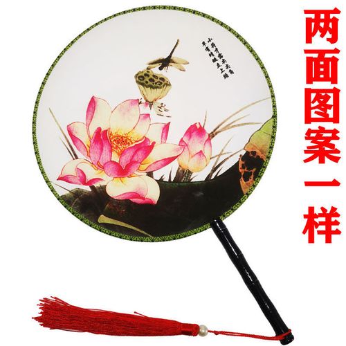 旗袍团扇舞台走秀双面宫扇复古团扇中国风圆扇子古典舞蹈表演女扇