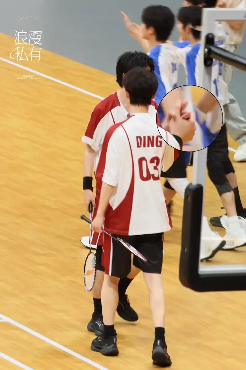 想牵就牵呀!#祺鑫 #风年 #丁程鑫 #马嘉祺 - 抖音