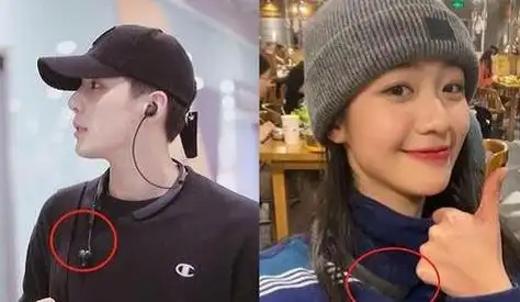 向涵之王安宇在现实中是什么关系向涵之王安宇在一起过吗