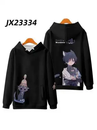 妙优可原神散兵卫衣二次元印象痛衣动漫周边cos流浪者连帽外套男女秋