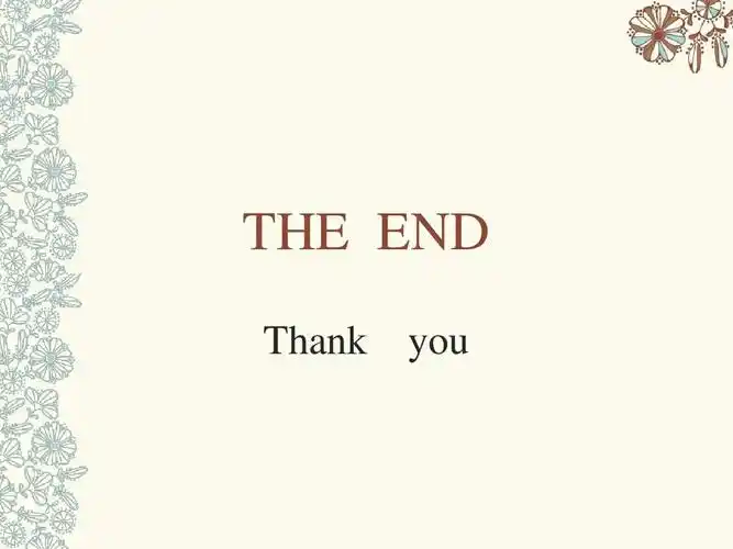 汕头大学新图书馆之我见ppt