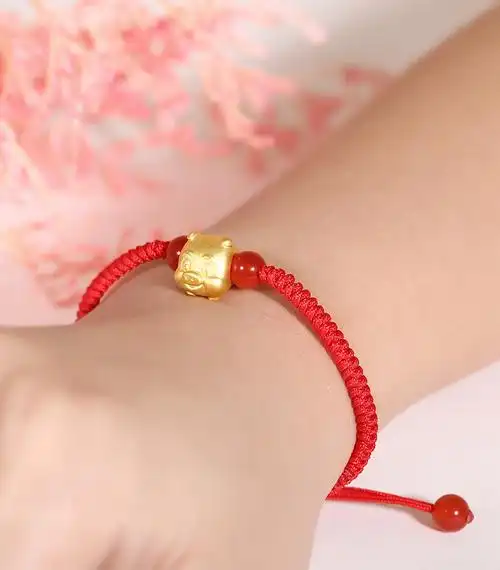 【绵德】黄金十二生肖手链女 足金990手链男本命年牛猪硬金红绳手串