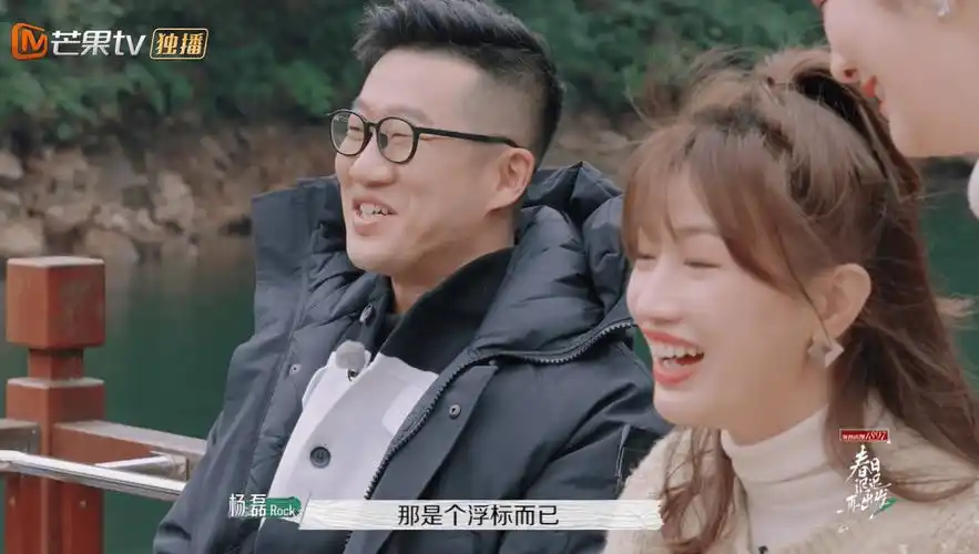 原创春日迟迟再出发吴雅婷最后会谈恋爱吗她和杨磊会不会在一起