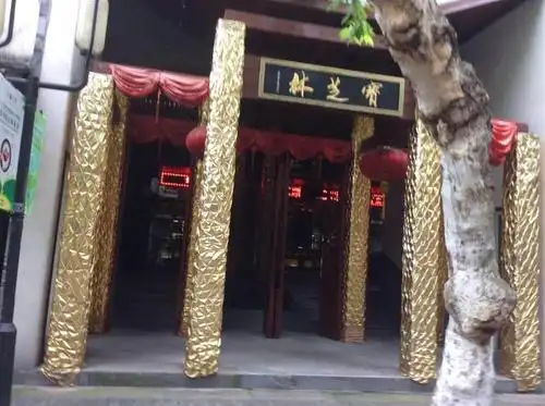 历史上真实的黄飞鸿: 宝芝林被毁, 爱子被杀, 还发誓不传儿子武功