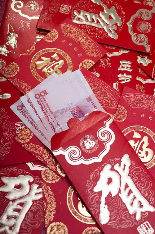 恭喜,竖,纸币,摄影,红包,礼品,纪念,中国文化,祝贺,祝愿,东亚,压岁钱