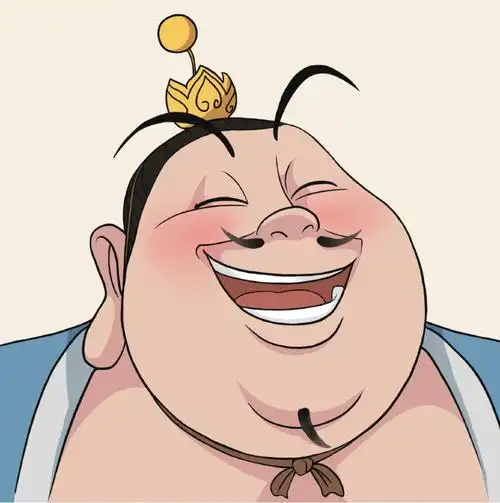 哪吒之魔童降世 太乙真人