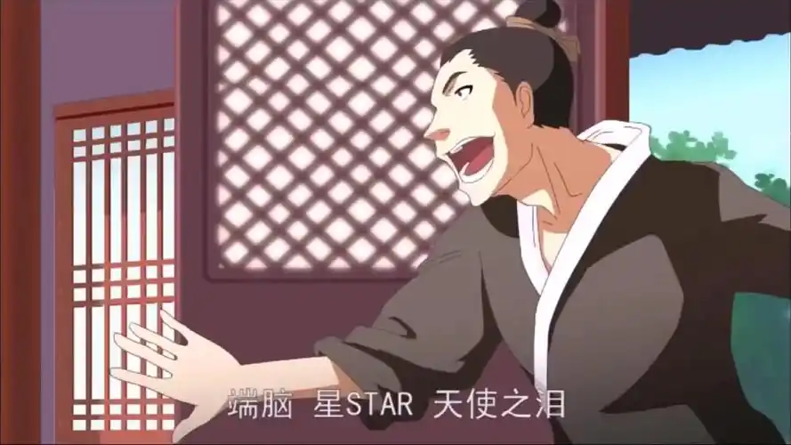 十万个冷笑话第一季-全民小视频