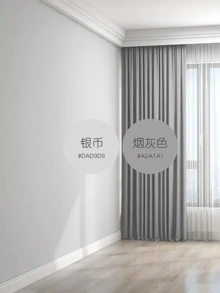 7815烟灰色7815太空漫步 - 抖音