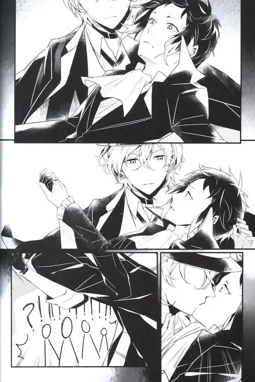 loveisdifficulttorizerifflekiinaportmafia