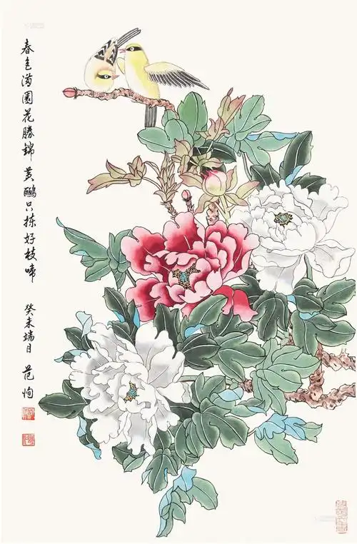 黄鹂牡丹图-中国书画专场-雅昌拍卖