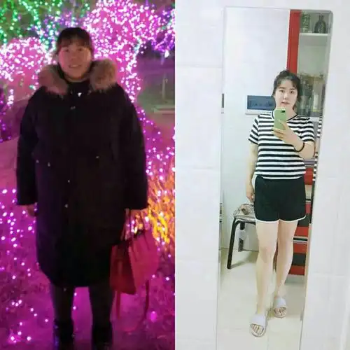 减肥前后对比照