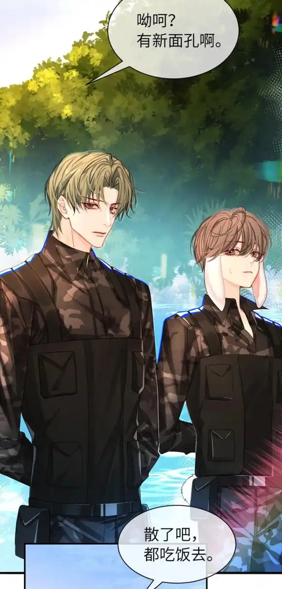 陆言:"干饭了?"吃饭吃饭909809#人鱼陷落