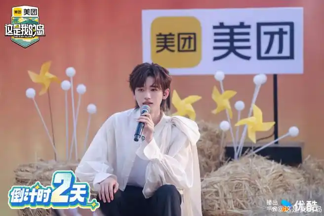 马嘉祺@时代少年团-丁程鑫@时代少年团-宋亚轩@时代少年团-刘耀文