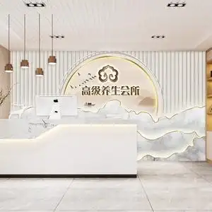 伯爵壁画淘宝采耳店吧台背景形象墙logo壁纸山水墙布中式美容院中医