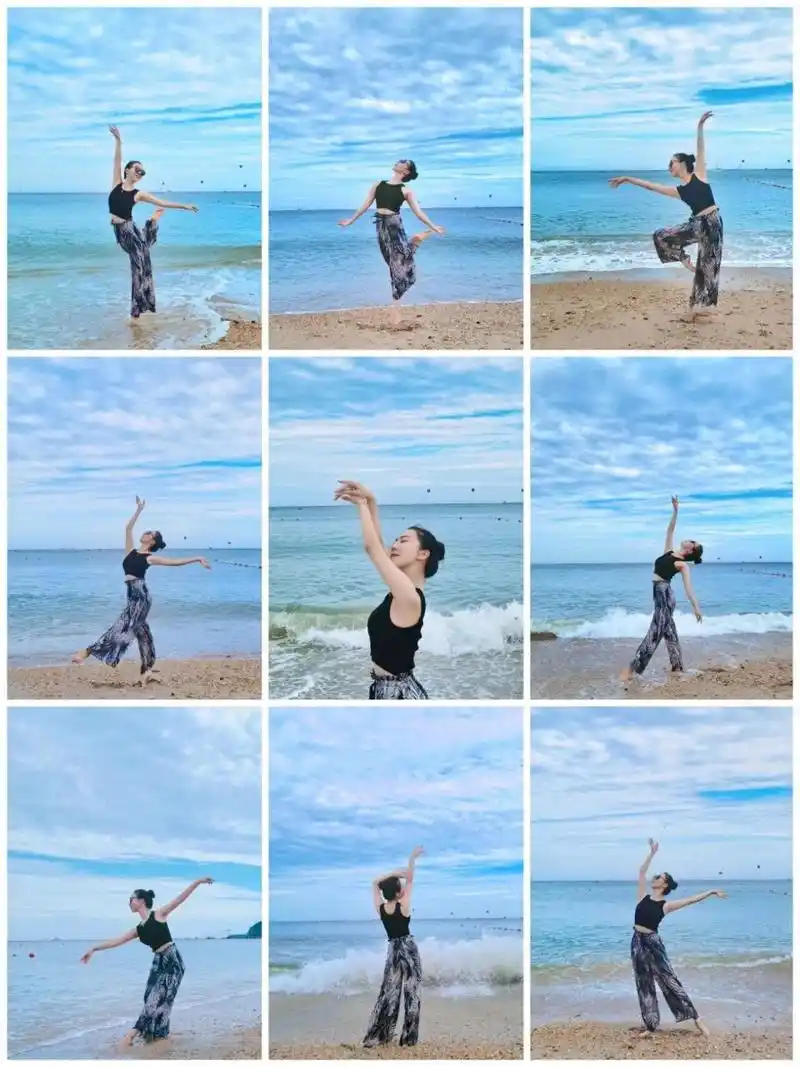 舞蹈拍摄|海边舞蹈姿势造型|零基础动作 来海边拍照吧～怎么拍都好看