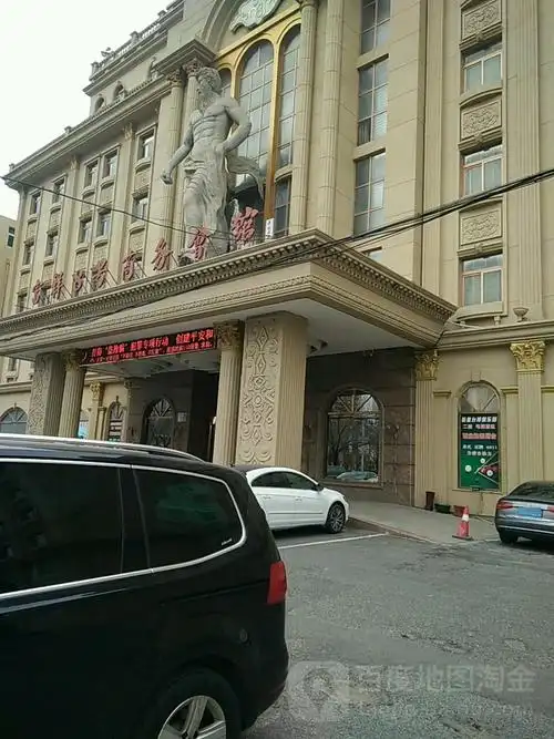 富祥8号商务会馆河北路店