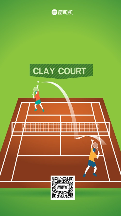网球比赛背景