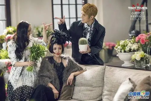 《小时代4》定档7月9 曝概念海报引结局成迷