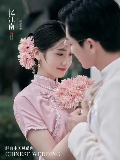 三门个人写真  #旗袍婚纱照  #国风旗袍  #民国风婚纱照